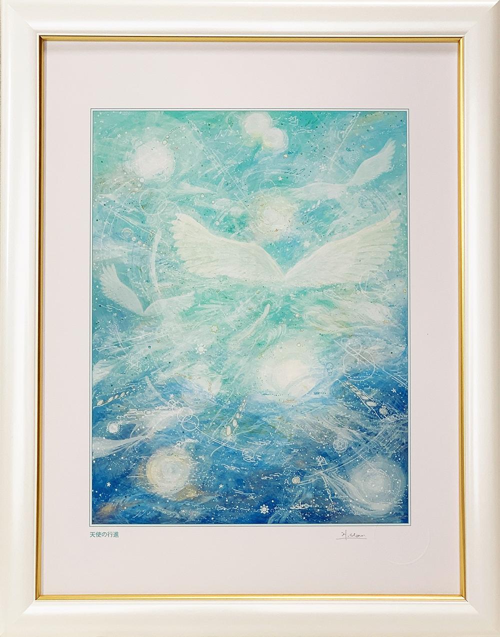 ヒーリングアート 天使画『天使の行進』スピリチュアルアート太子額付きHYMジクレーアート1枚目の画像