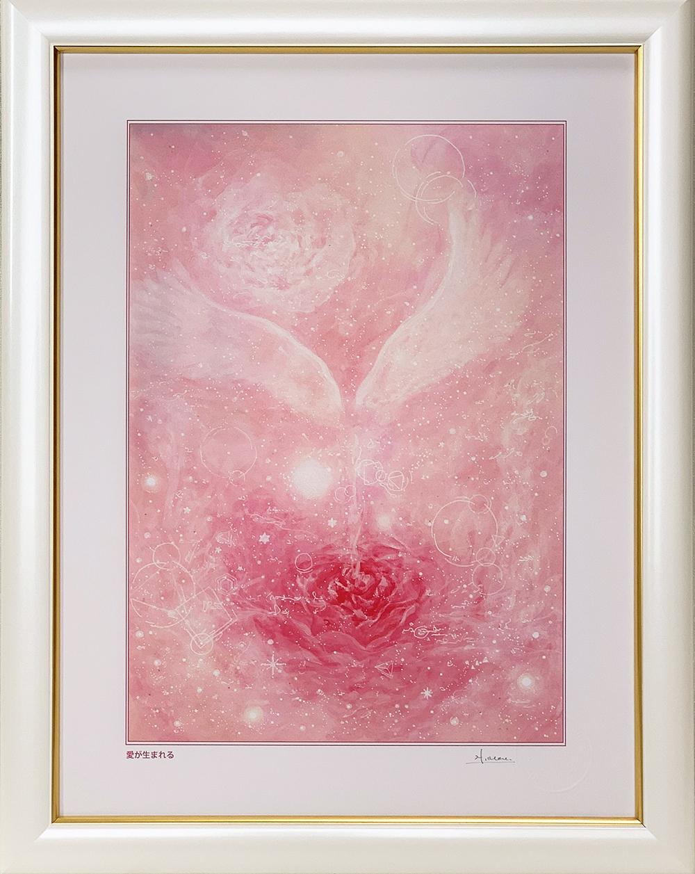 ヒーリングアート 天使画『愛が生まれる』』スピリチュアルアート太子額付きHYMジクレーアート1枚目の画像