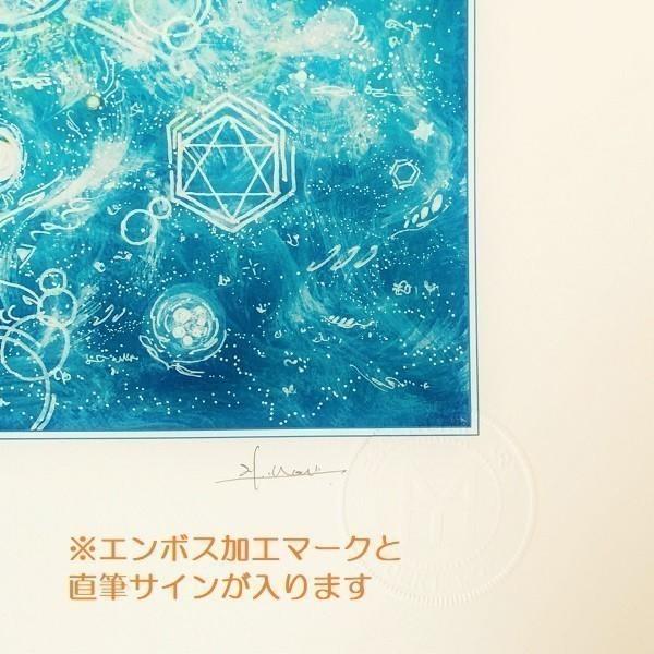 2026年丙午　新作『神馬』ヒーリングアート太子額付きHYMジクレーアート | 7枚目