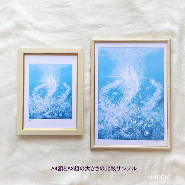 ヒーリングアート☆2026年丙午　新作『神馬』　壁掛けA3サイズ額付HYMジクレー | 6枚目