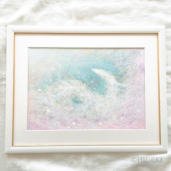 愛のカタチ　龍神展