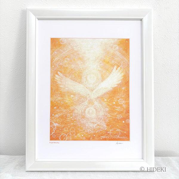 ヒーリングアート 天使画『Angels Blessingスピリチュアルアート太子額付きHYMジクレーアート | 2枚目