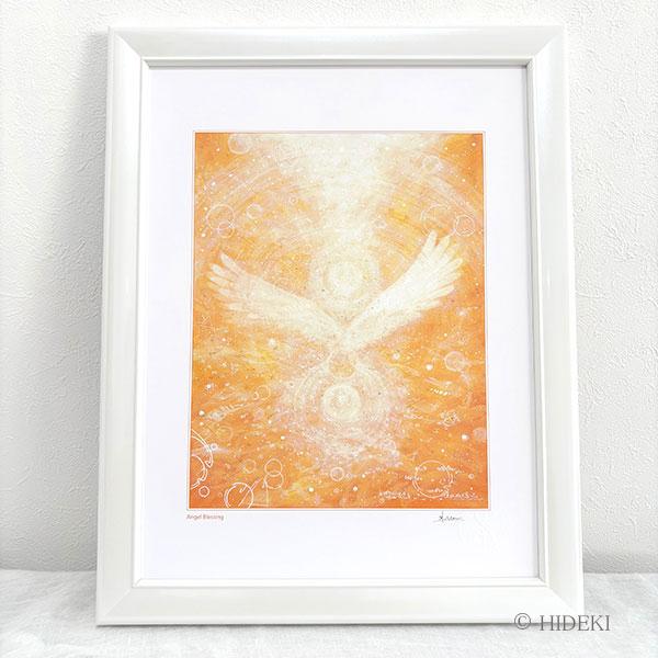 ヒーリングアート 天使画『Angels Blessingスピリチュアルアート太子額付きHYMジクレーアート | 4枚目