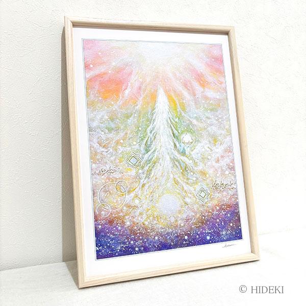 虹の龍神 ヒーリングアート『七色のヒカリ』A3額装|龍神 絵画 インテリア HIDEKI | 2枚目