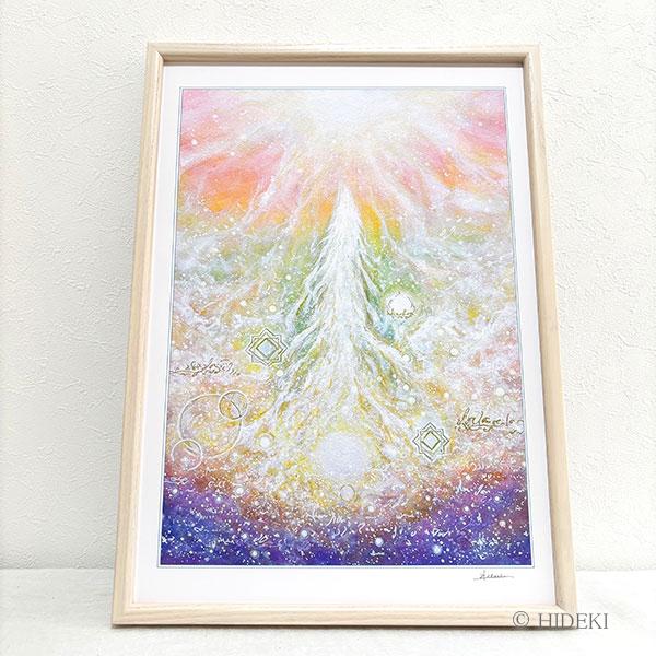虹の龍神 ヒーリングアート『七色のヒカリ』A3額装|龍神 絵画 インテリア HIDEKI | 3枚目