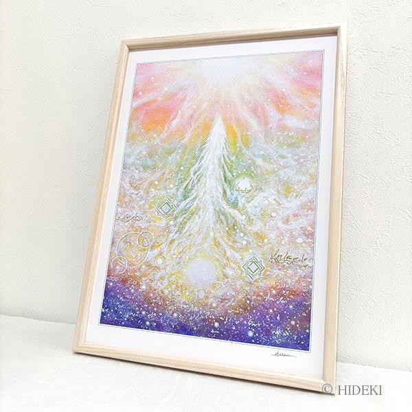 虹の龍神 ヒーリングアート『七色のヒカリ』A3額装|龍神 絵画 インテリア HIDEKI | 4枚目