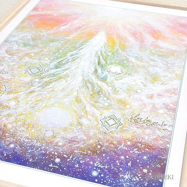 虹の龍神 ヒーリングアート『七色のヒカリ』A3額装|龍神 絵画 インテリア HIDEKI | 5枚目